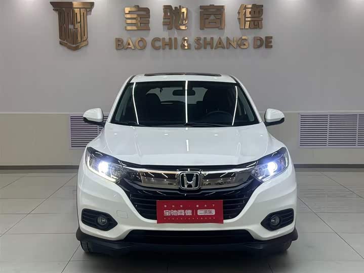 Фото 2 - Honda Vezel
