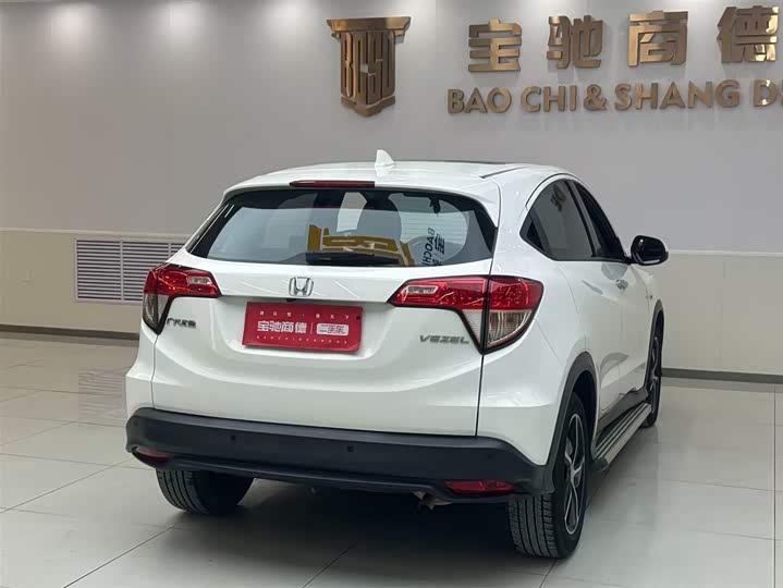 Фото 4 - Honda Vezel