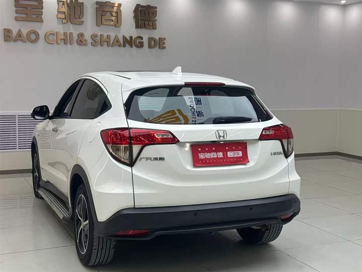 Фото 5 - Honda Vezel