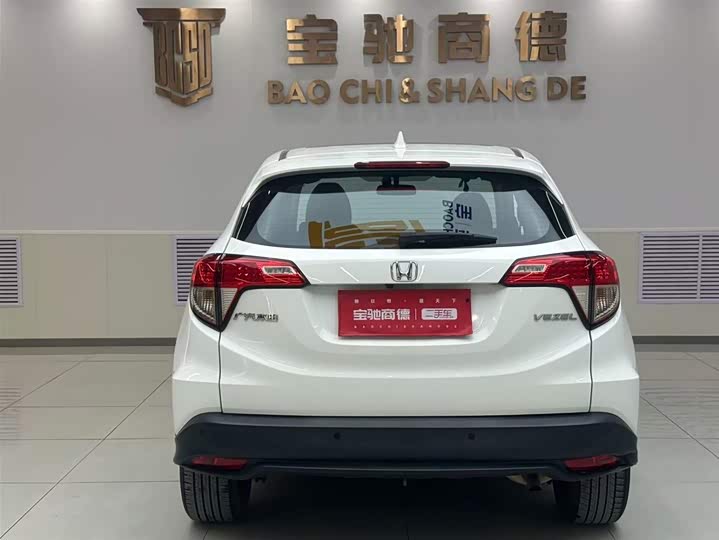 Фото 6 - Honda Vezel
