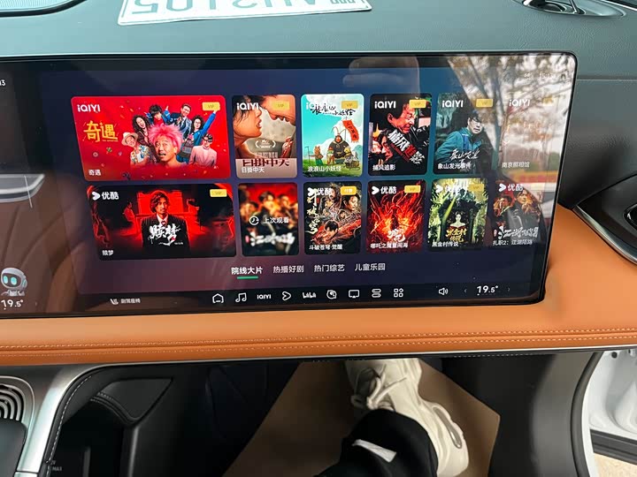 Фото 6 - XPeng G9