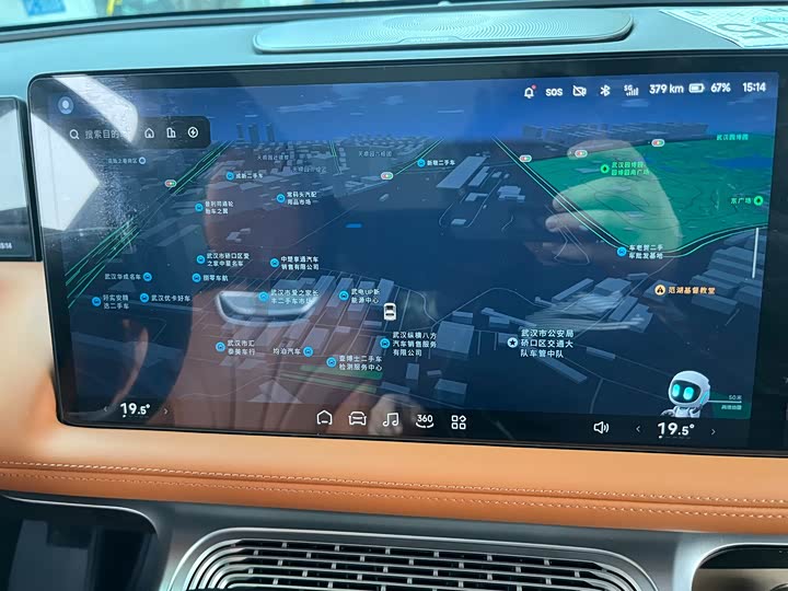 Фото 8 - XPeng G9