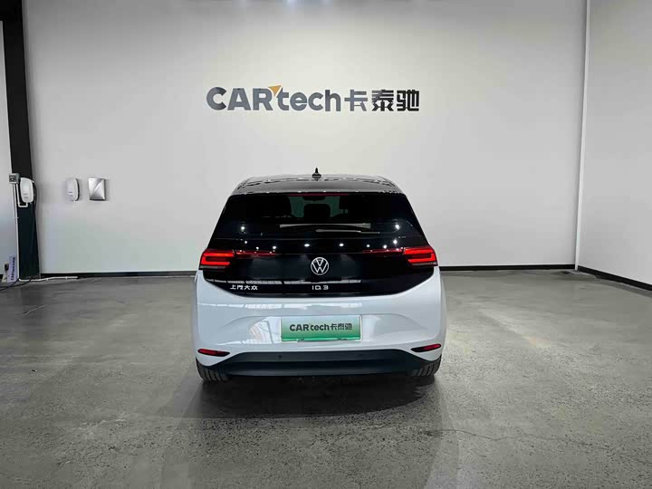 Фото 5 - Volkswagen ID.3