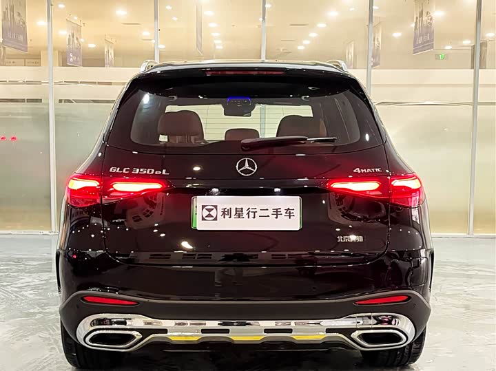 Фото 6 - Mercedes-Benz GLC-Class Hybrid