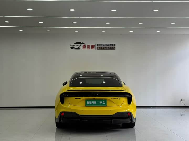 Фото 9 - Lotus Emeya