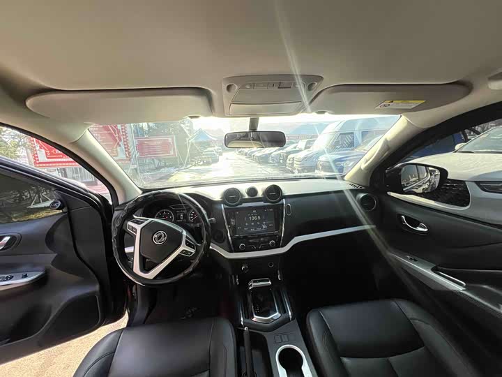 Фото 5 - Dongfeng Rich 6