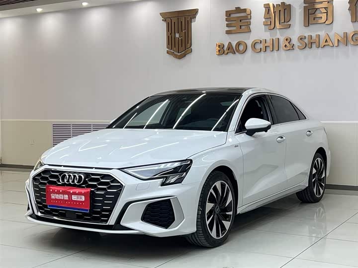 Фото 1 - Audi A3