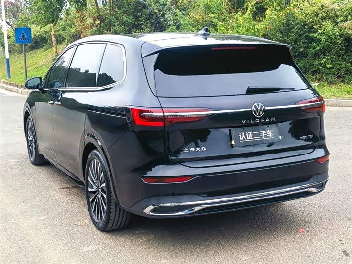 Фото 5 - Volkswagen Viloran