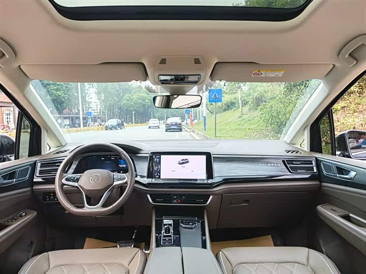 Фото 8 - Volkswagen Viloran