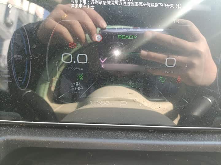 Фото 4 - Ora Good Cat (03)