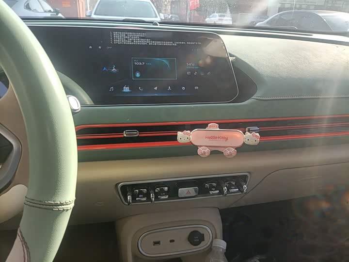 Фото 6 - Ora Good Cat (03)