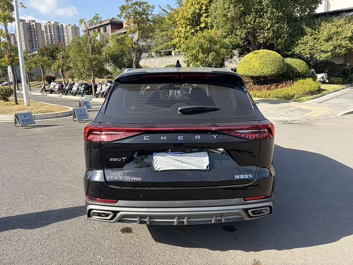 Фото 5 - Chery Tiggo 8 Pro