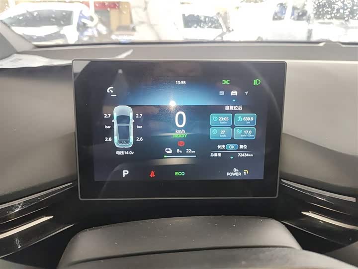 Фото 4 - MG Motor 4 EV