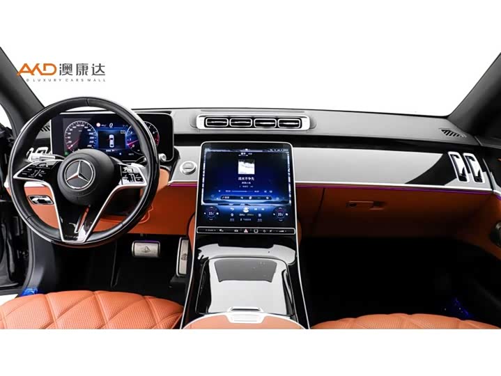 Фото 5 - Mercedes-Benz Maybach S-Class