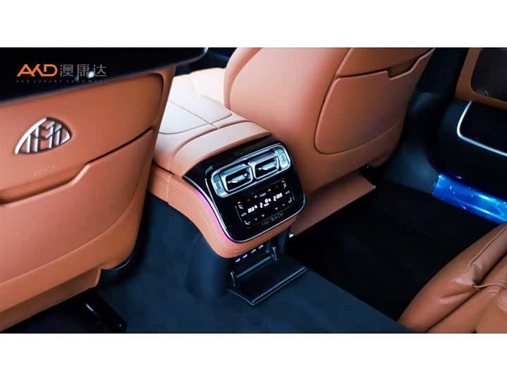 Фото 9 - Mercedes-Benz Maybach S-Class