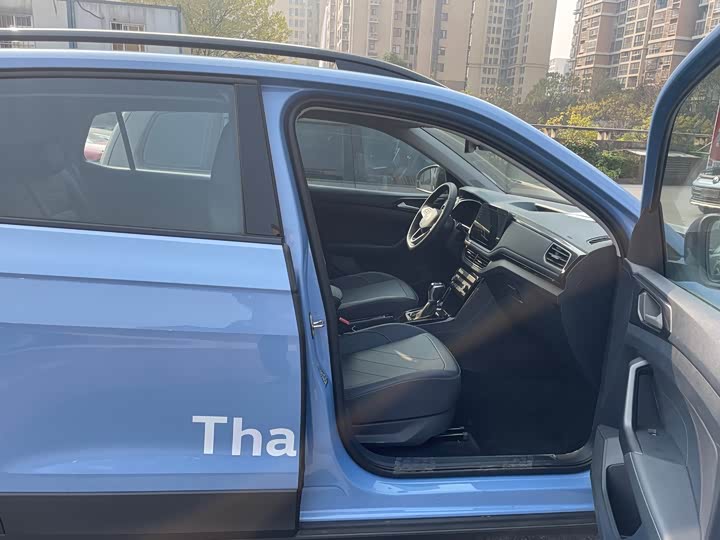 Фото 7 - Volkswagen Tharu