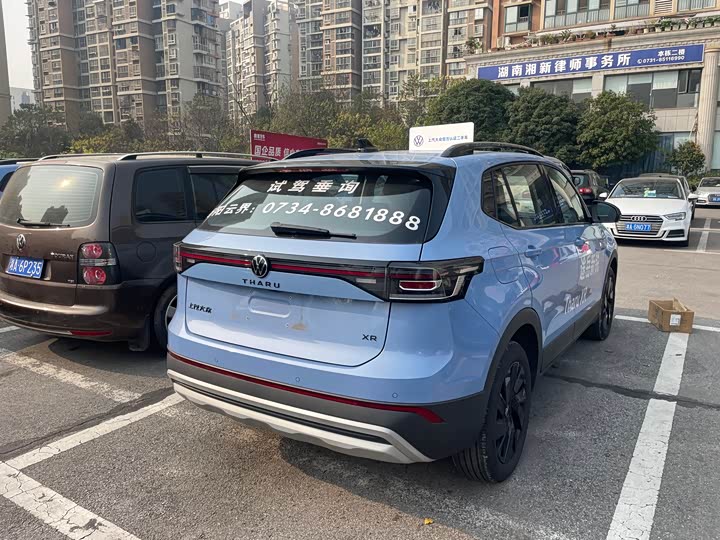 Фото 9 - Volkswagen Tharu