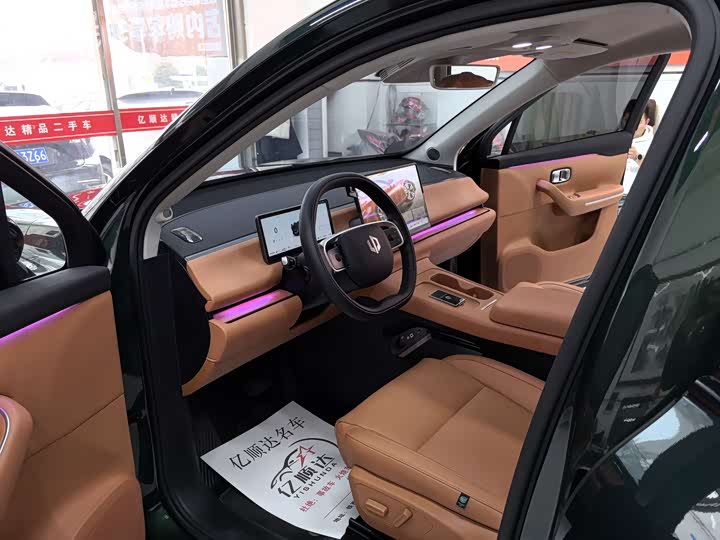 Фото 4 - Leapmotor C10