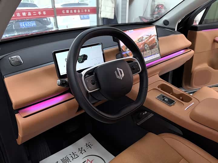 Фото 5 - Leapmotor C10