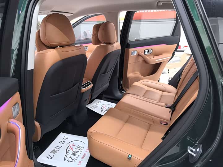 Фото 7 - Leapmotor C10