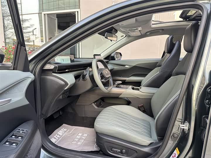 Фото 9 - Changan Yida