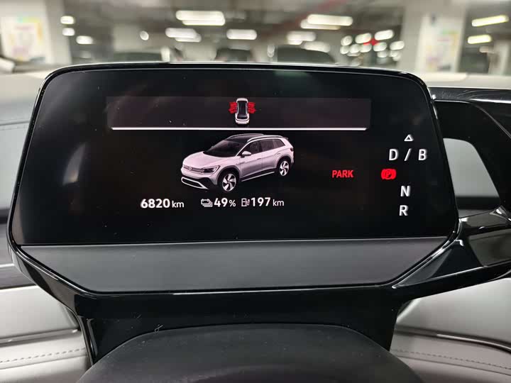 Фото 9 - Volkswagen ID.6 Crozz