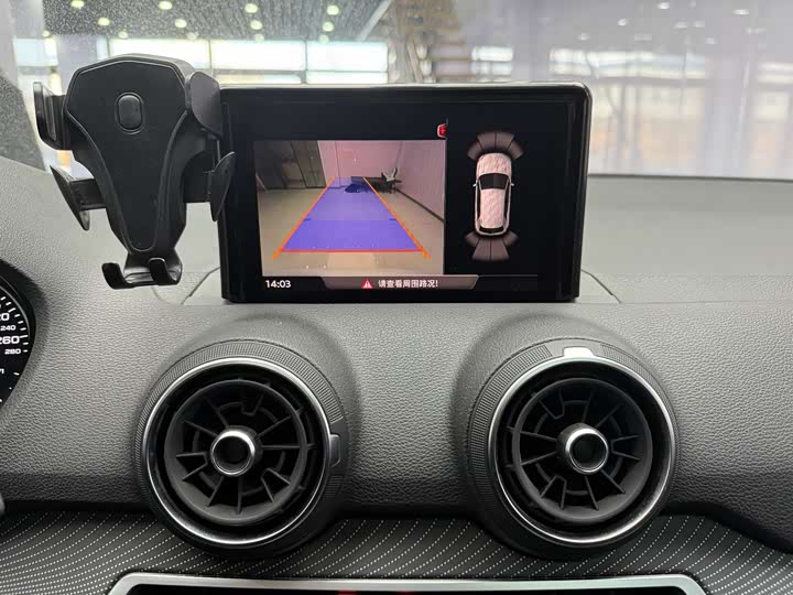 Фото 9 - Audi Q2L