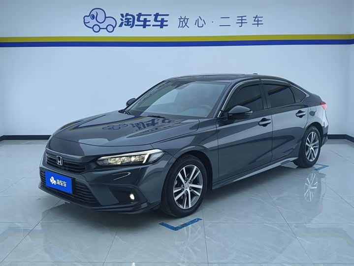 Фото 1 - Honda Civic