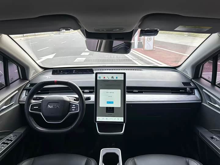 Фото 9 - Hozon V