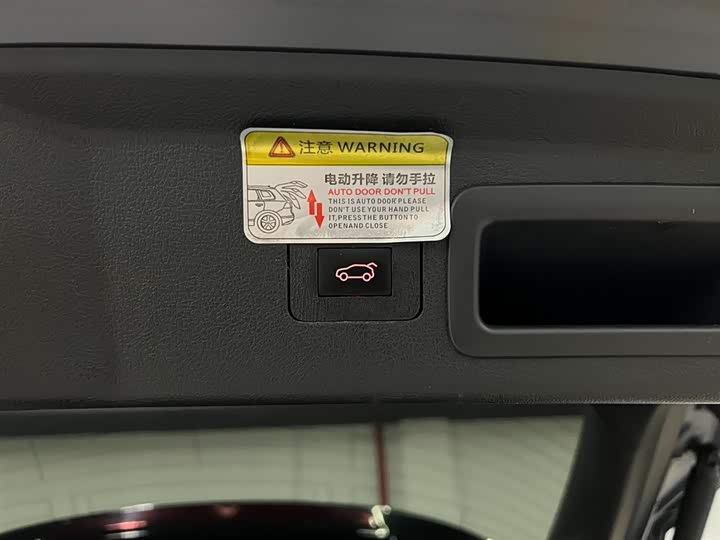 Фото 8 - Mazda CX-30