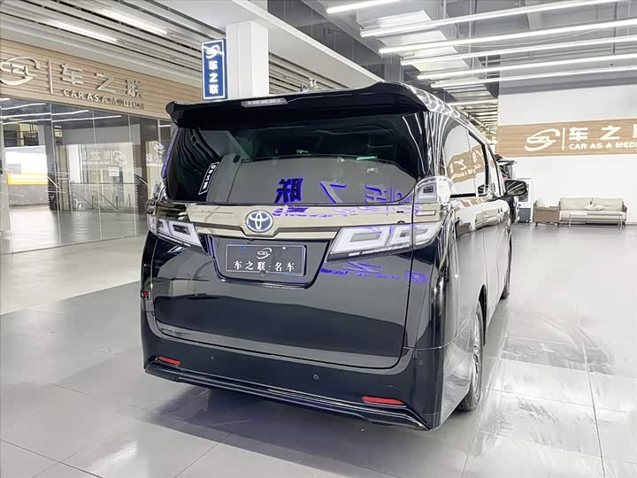 Фото 6 - Toyota Vellfire