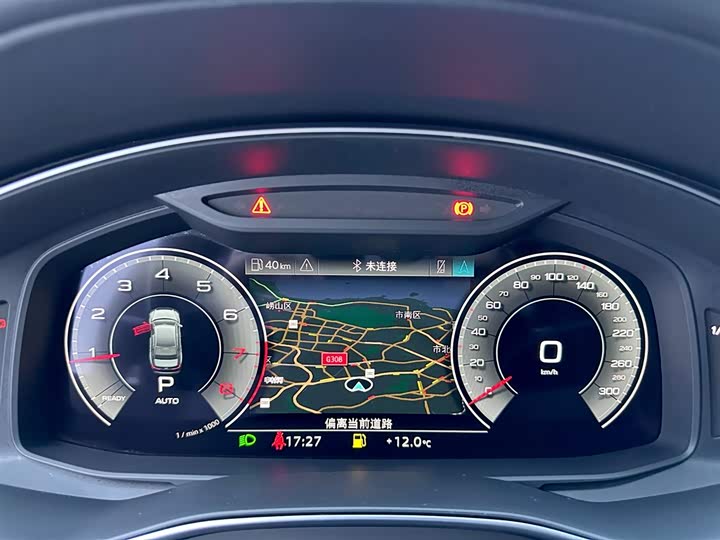 Фото 8 - Audi A6L