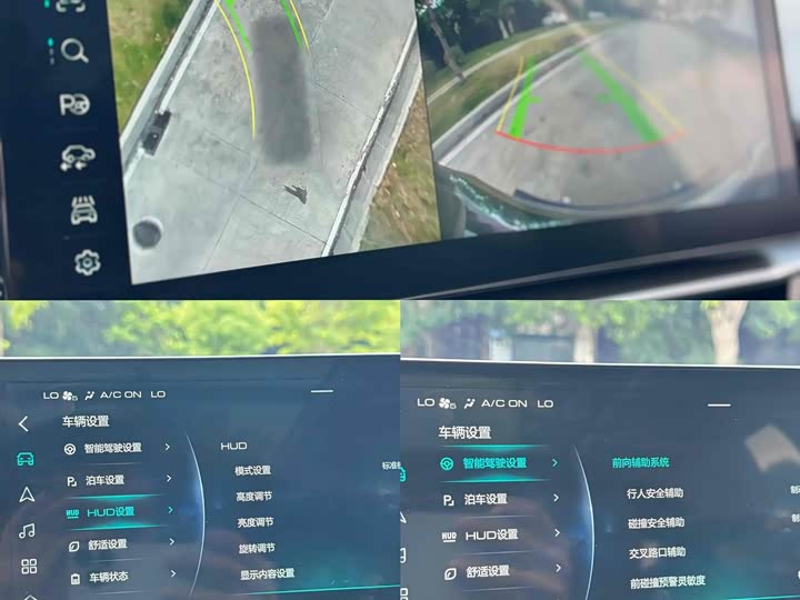 Фото 6 - Haval H6