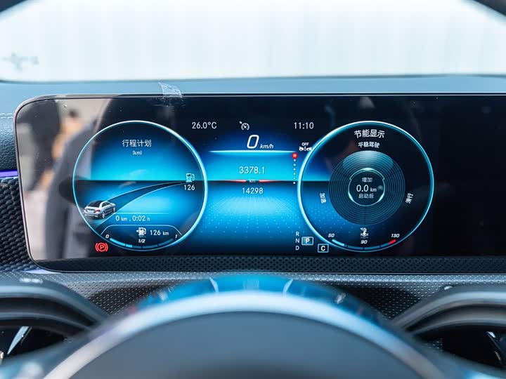 Фото 8 - Mercedes-Benz A-Class