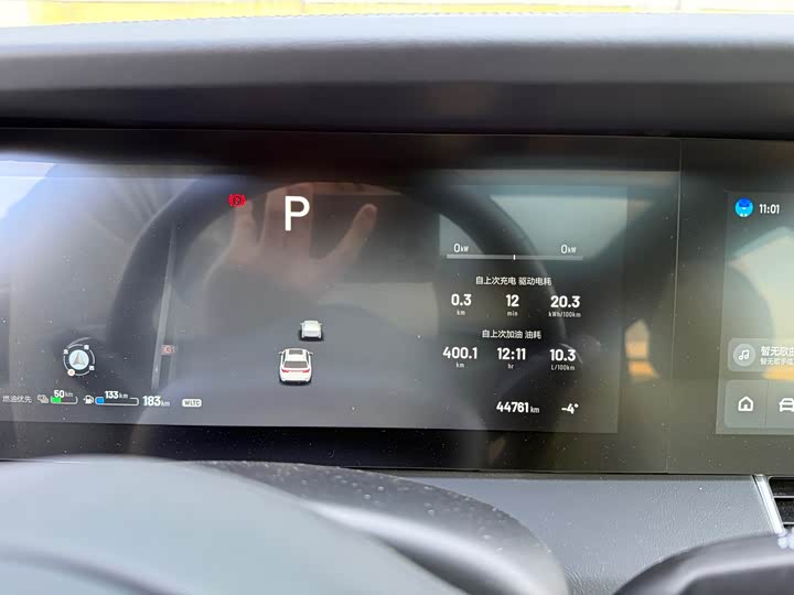 Фото 9 - LiXiang One