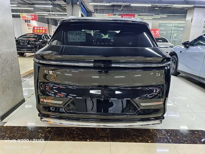 Фото 6 - Zeekr 7X