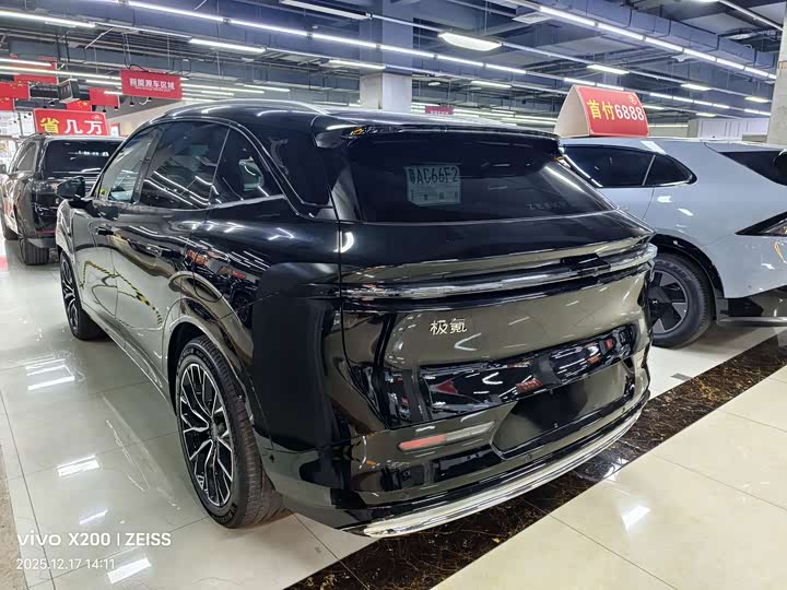 Фото 7 - Zeekr 7X