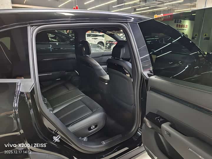 Фото 9 - Zeekr 7X