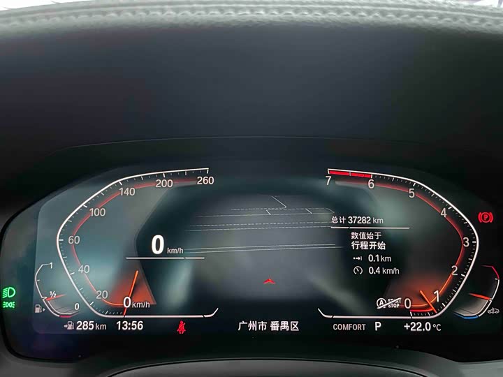 Фото 7 - BMW 3 Series