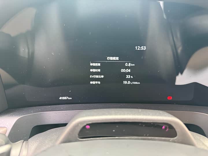 Фото 4 - Toyota Vellfire