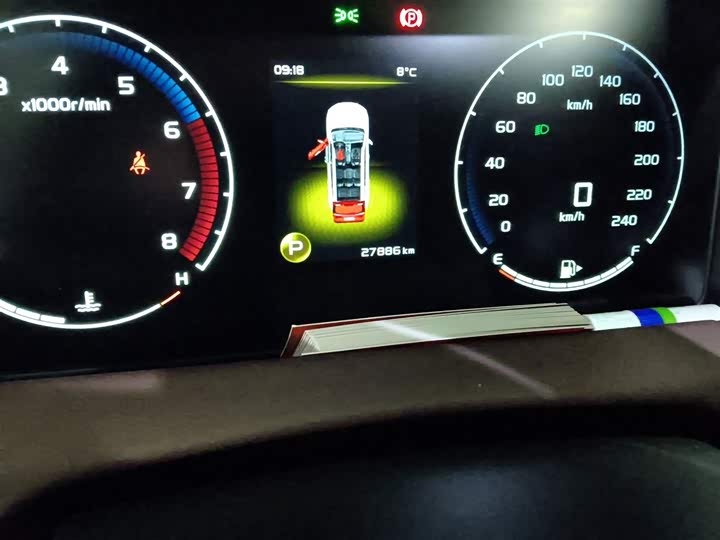 Фото 5 - Geely Okavango