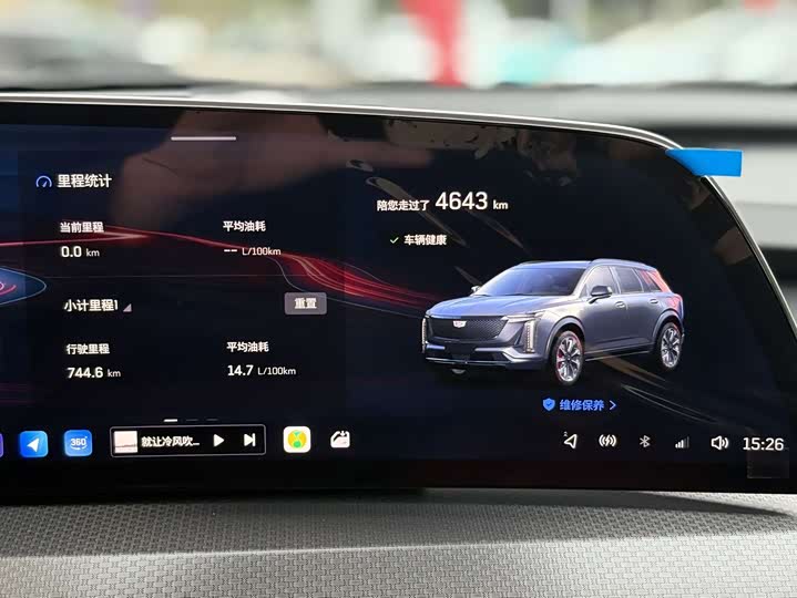 Фото 9 - Cadillac XT5