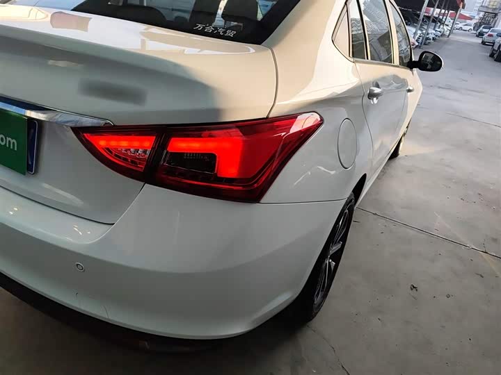 Фото 8 - Chery Arrizo 5