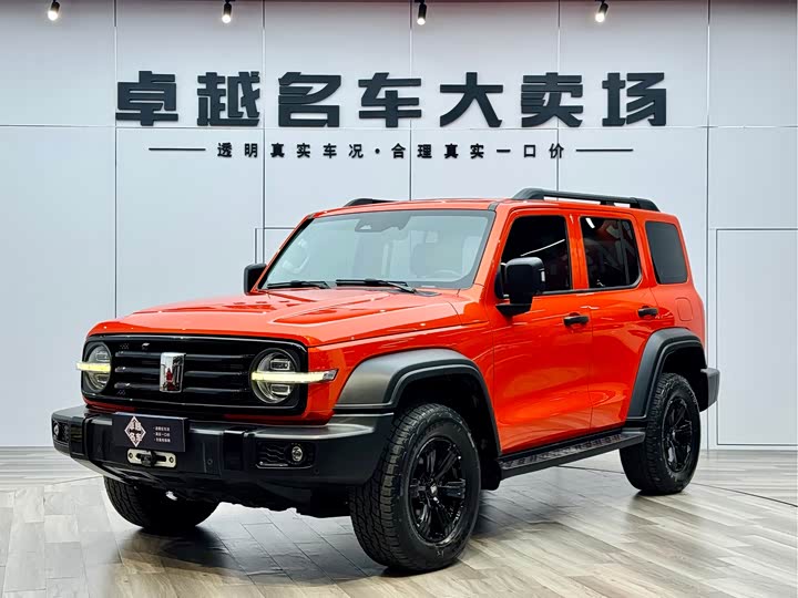 Фото 1 - Tank 300