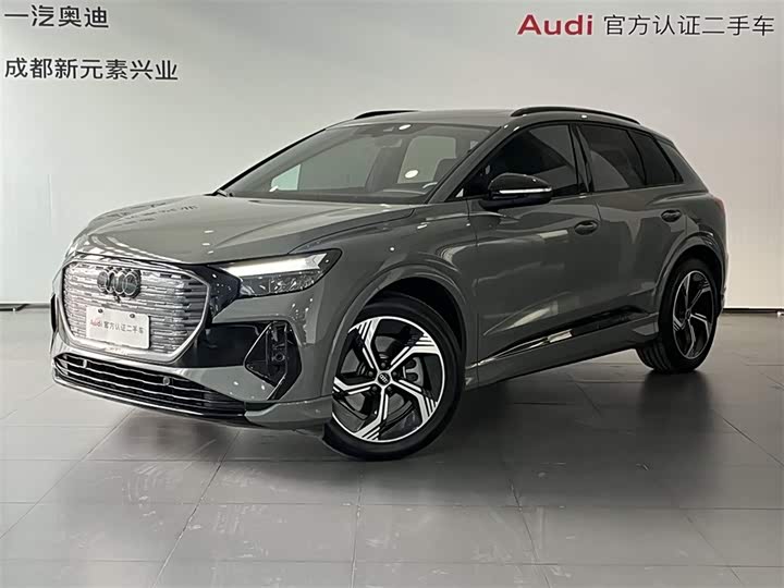 Audi Q4 e-tron 2024 2024款 50 e-tron quattro 创境曜夜版