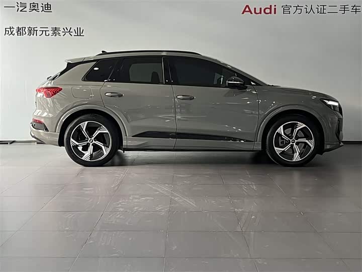 Audi Q4 e-tron 2024 2024款 50 e-tron quattro 创境曜夜版