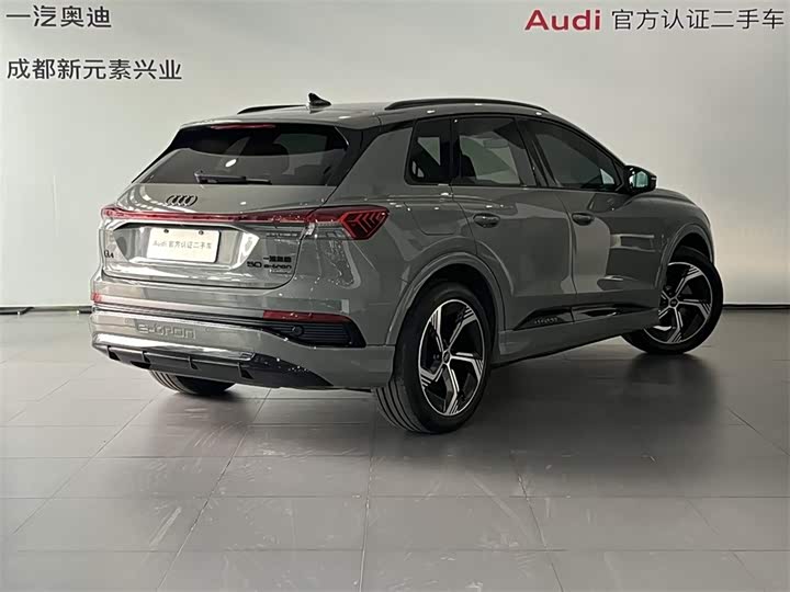 Audi Q4 e-tron 2024 2024款 50 e-tron quattro 创境曜夜版