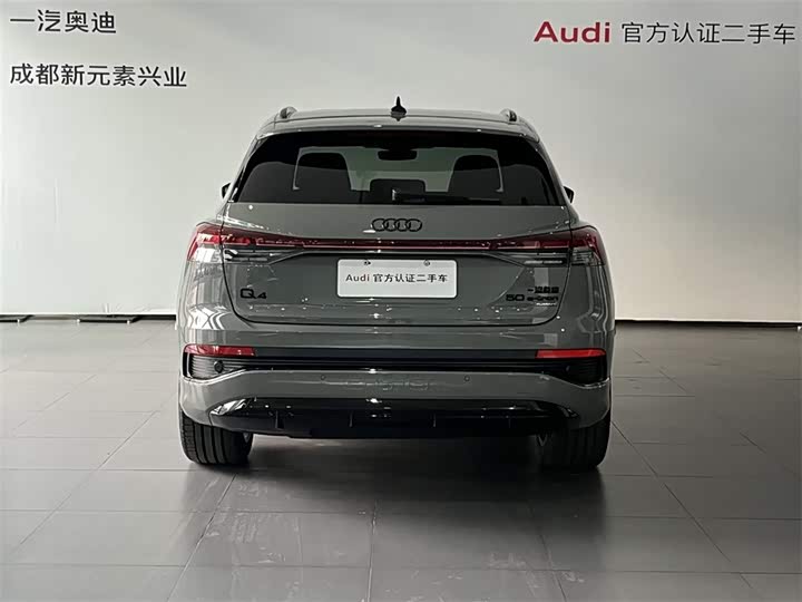 Audi Q4 e-tron 2024 2024款 50 e-tron quattro 创境曜夜版