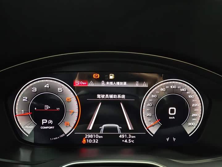 Фото 9 - Audi Q5L