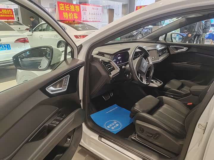 Фото 3 - Audi Q4 e-tron